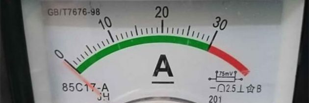 Learn How to Check Amps on a 12 Volt Battery